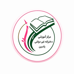 اپلیکیشن معلم